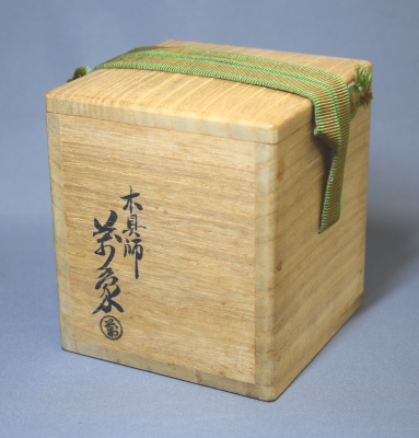 橋村萬象 雲錦蒔絵 折溜黒中棗 淡々斎 | 茶道具 小西康のぶろぐ