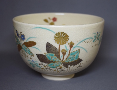 永楽善五郎 即全 仁清写 春草茶碗 鵬雲斎宗匠 | 茶道具 小西康のぶろぐ