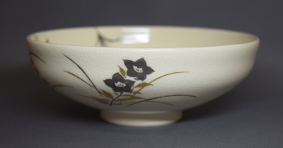 茶道具 茶碗 紫釉 地紙 あかね窯 岡田華渓 京焼 清水焼 新品 裏千家