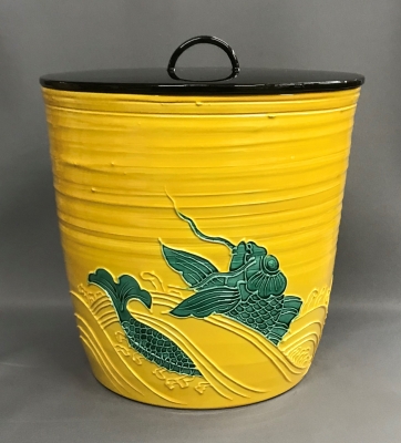 中村翠嵐 黄交趾 荒磯水指 | 茶道具 小西康のぶろぐ