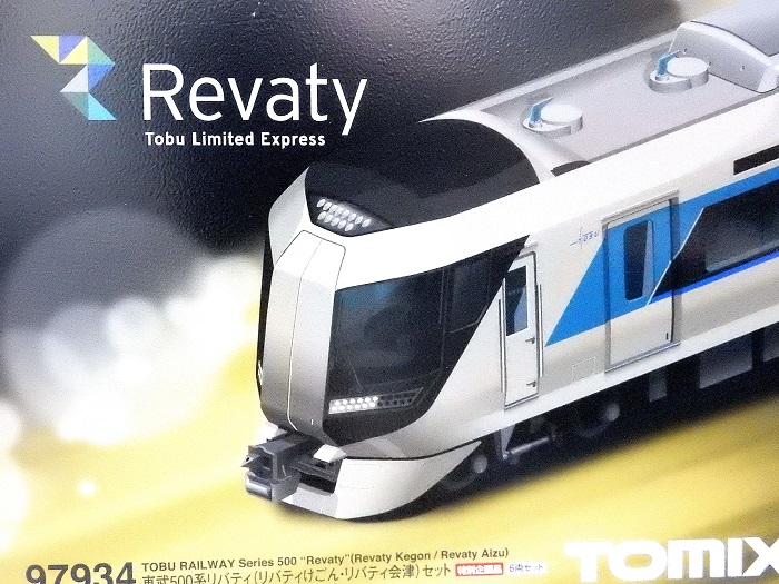 Nゲージ鉄道模型】＜入線報告＞TOMX 97934特別企画品 東武500系