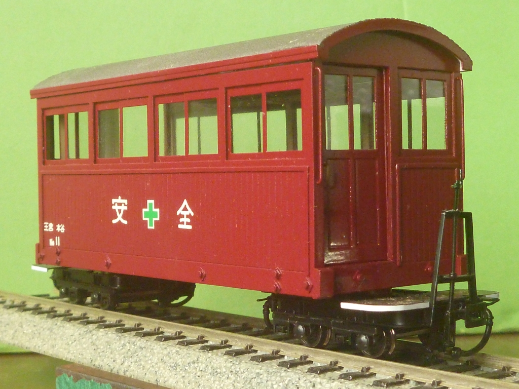 木曽森林鉄道 B型客車 | 稲架木の下で・・・（Blog版）