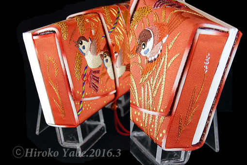 日本刺繍の筥迫 江戸型『稲穂雀』 | 筥迫は続くよどこまでも！