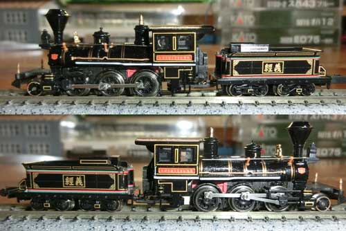 マイクロエース A0290 7100形 義経号 A0291 7100形 弁慶号 マイクロ