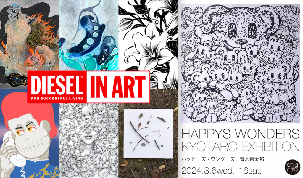 緜先生直筆サイン入りA3サイズジークレー 高画質