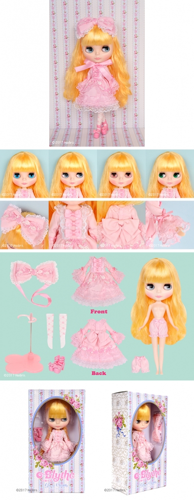 ネオブライス『グレイシー・シャンティリー』いよいよ明日5/19(金)発売