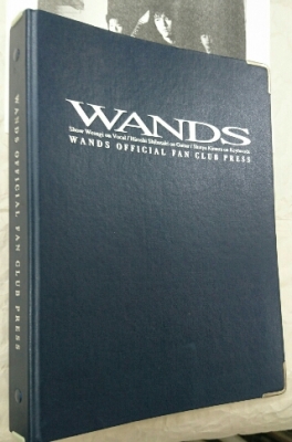 WANDS ファンクラブ会報誌専用ファイル | ロックな古本屋ブログ