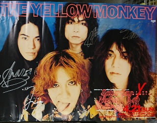 イエローモンキー | ロックな古本屋ブログ