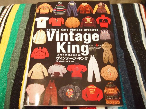 ヴィンテージ キング Vintage King 古着 本 BOOK ヴィンテージ キング