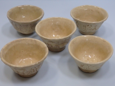 煎茶碗 京焼 太田垣蓮月 煎茶道具 染付 玉露 茶道具 煎茶器 古美術