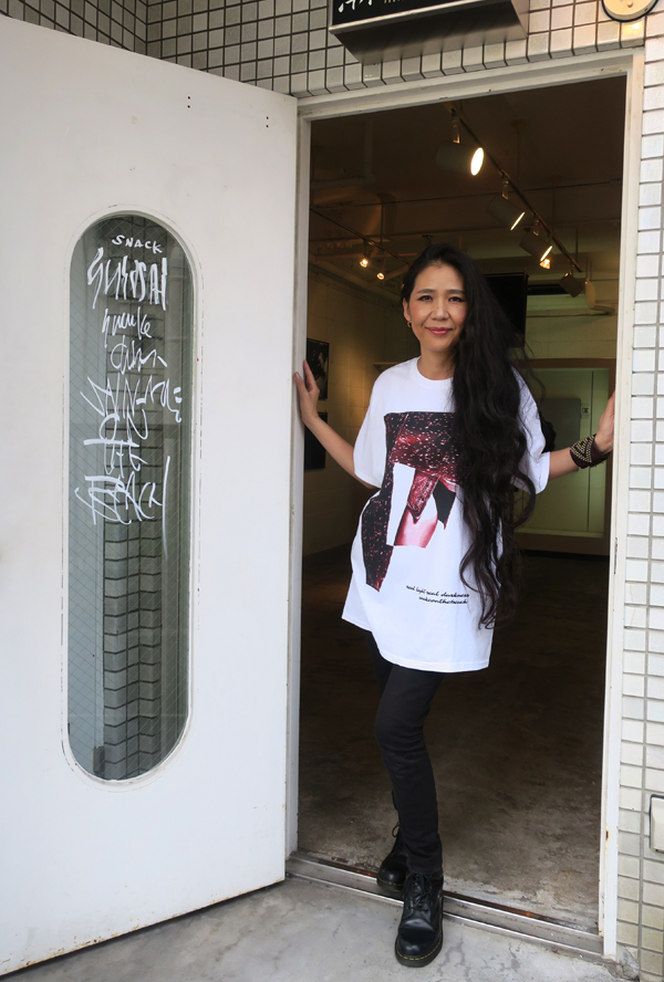 YUSUKE CHIBA -SNAKE ON THE BEACH- GOODS | AUDIO BLOG