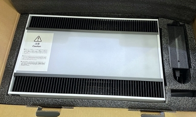 限定モデル】ADA ソーラーRGB リミテッドエディションが新発売