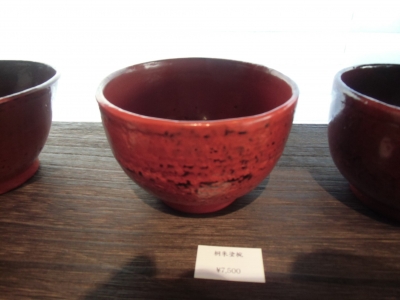 409．Gallery 一客：川勝英十津 漆展 | お茶を楽しむ生活