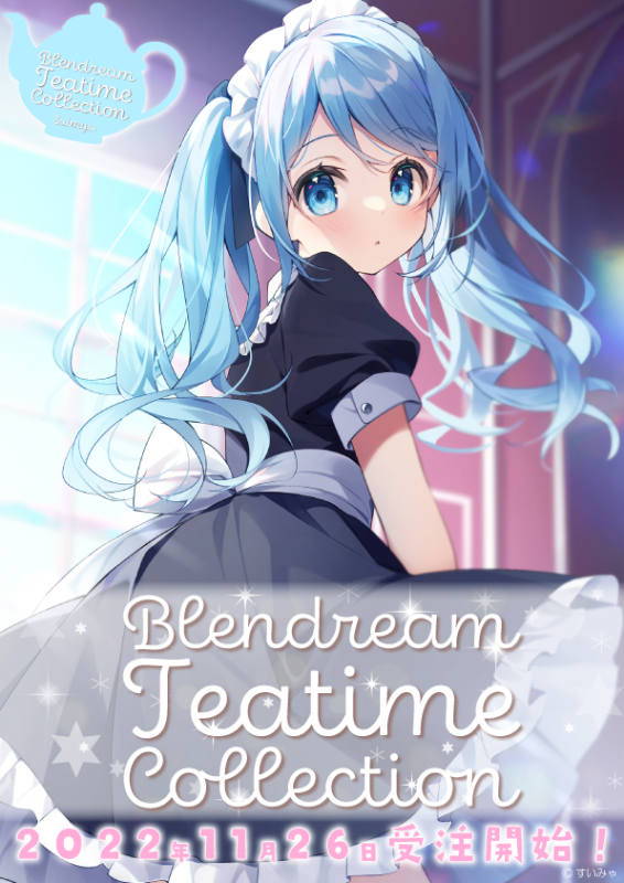 minori eden*ソフマップ LIMITED EDTION Yahoo!オークション -「eden