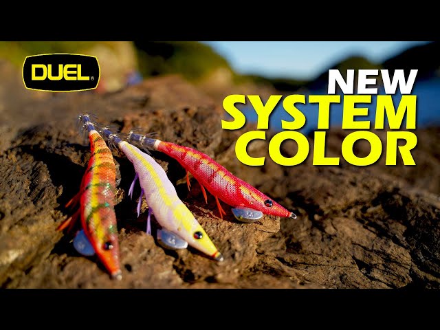 イージーQ® ダートマスター™ ラトル - 釣具の総合メーカー デュエル