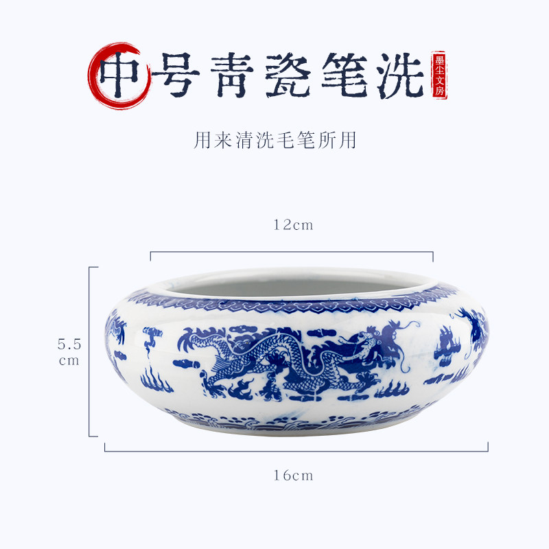 古美術 景德鎮 人民瓷廠 筆筒 青花花纹笔筒 古美術 景德鎮 人民瓷廠