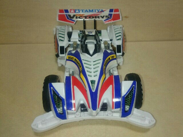 超激レア！ ミニ四駆 ビートマグナムTRF・ハイパーヒート仕様 ボディー