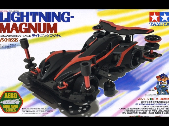 concours d'Elegance/SEARCH TAG