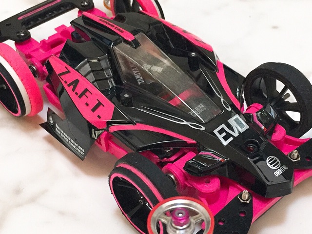 ミニ四駆引退セットMSフレキ ミニ四駆 引退セット msフレキ 【公式通販】