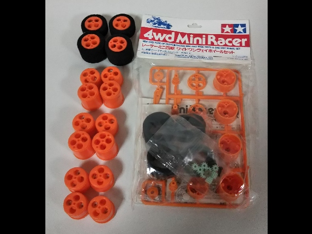 concours d'Elegance/PARTS