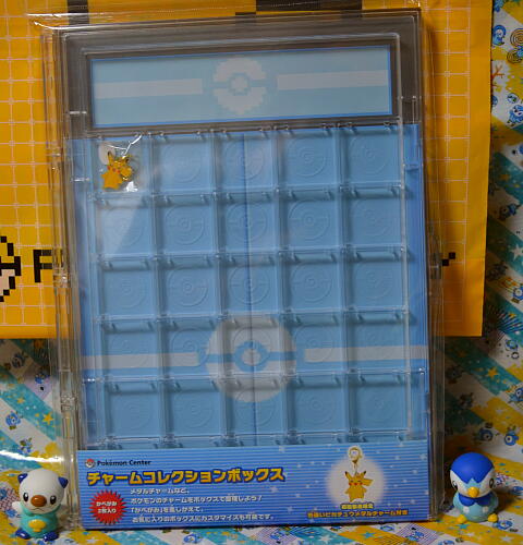 ピカチュウ コレクションファイル メタルチャーム 楽天市場】ポケモン