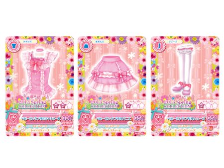 アニメ『アイカツ！』