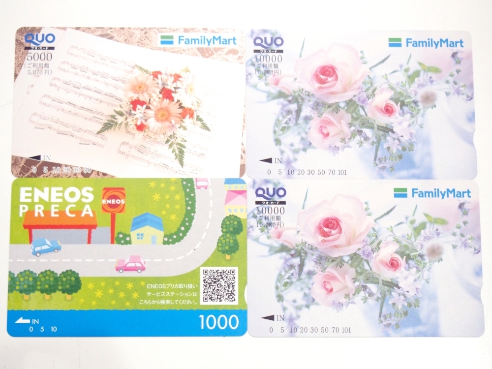 富士山デザイン QUOカード 使用済み 1000円分 (1000円×8) 富士山