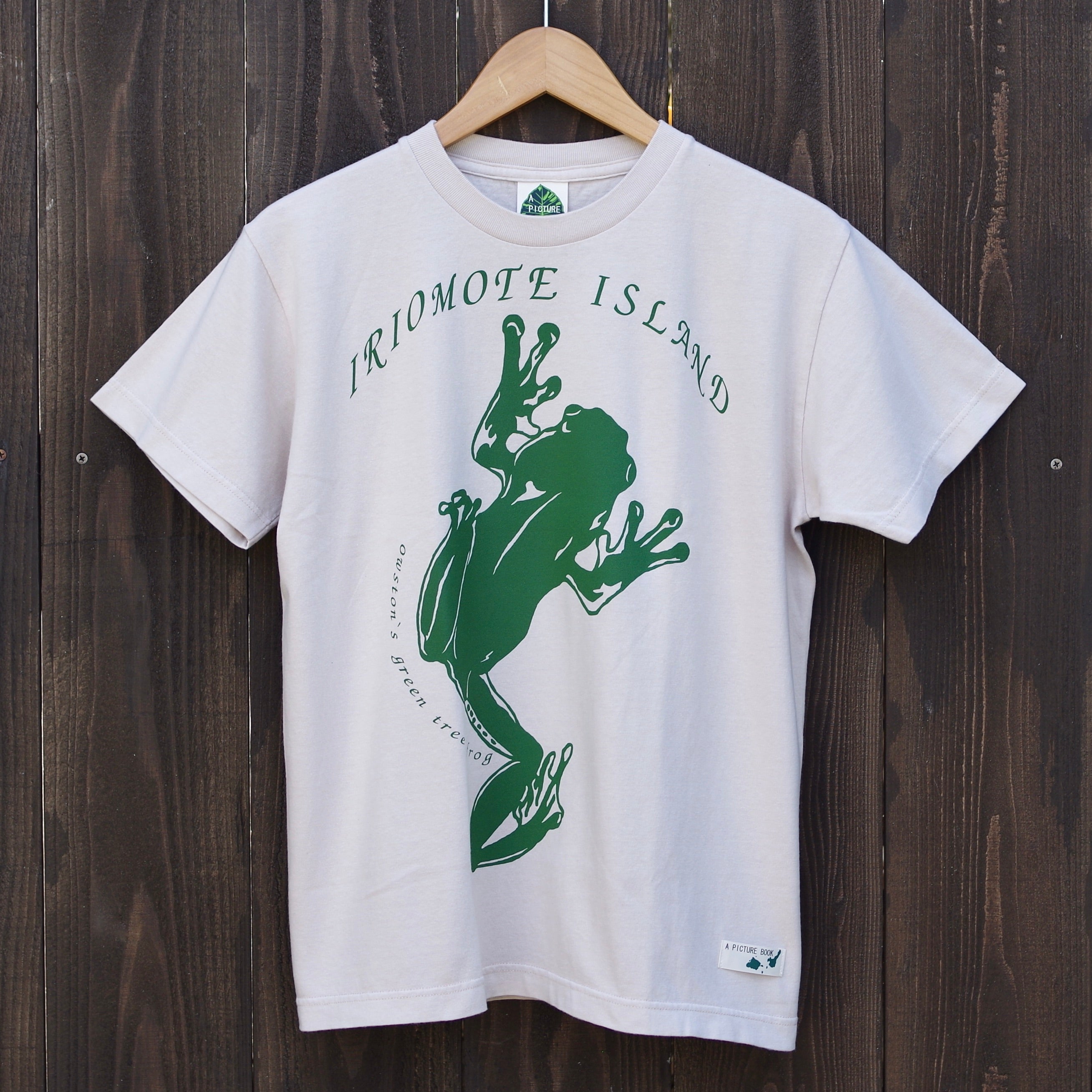 IMGP8557.jpg?v=1614870606