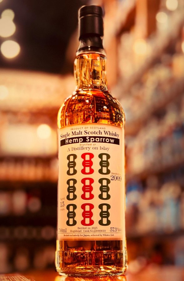 アイラシングルモルト2009 15年 ホグスヘッド ヘンプスパローシリーズ