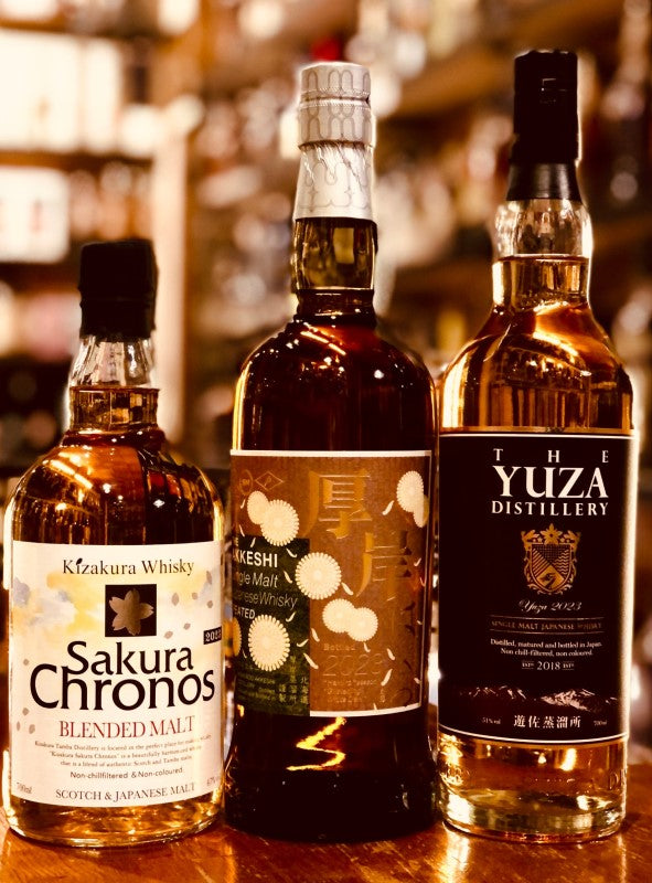 厚岸 ブレンデッド ウイスキー 2本セット / 2023 小雪・2024 霜降 厚岸