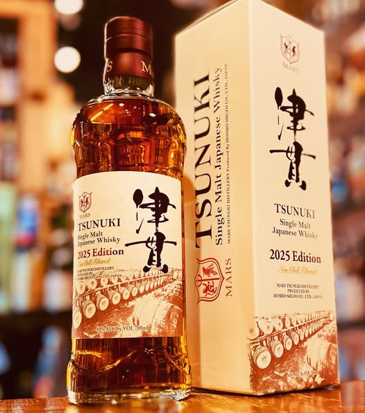 シングルモルト津貫 Art Collection #01 限定 マルス シングルモルト