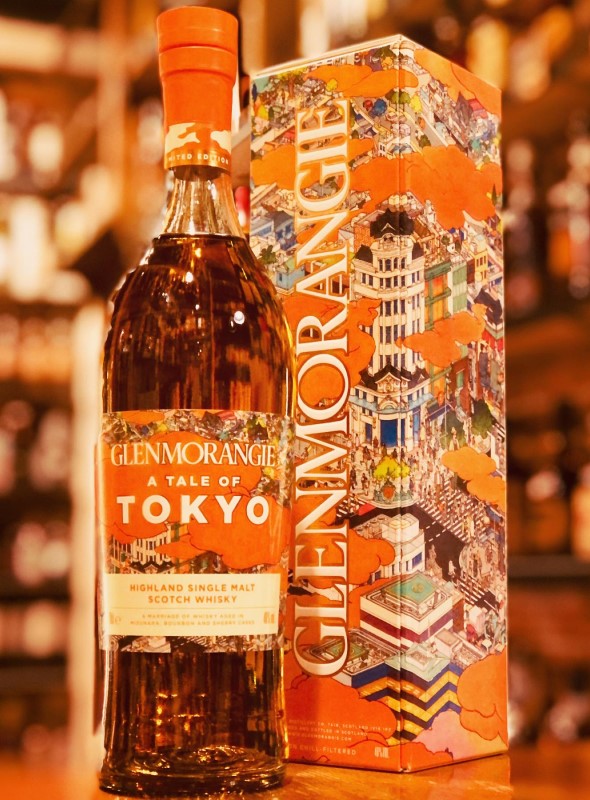 グレンモーレンジィ トーキョー 46％|伊勢屋酒店公式通販サイト