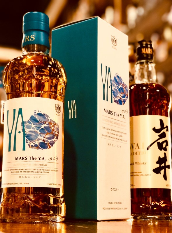 マルスウイスキー3本セット