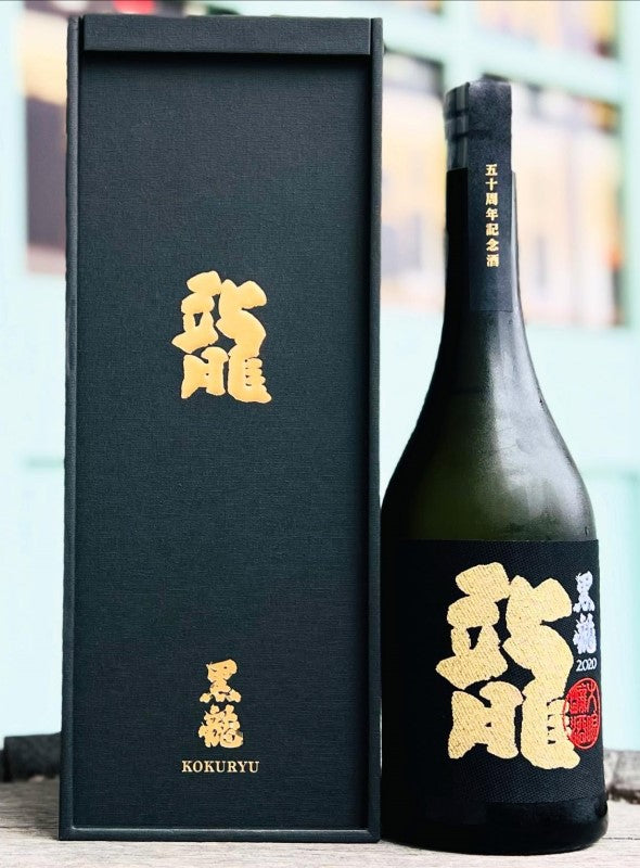 黒龍 大吟醸 龍 五十周年記念酒 – 伊勢屋酒店