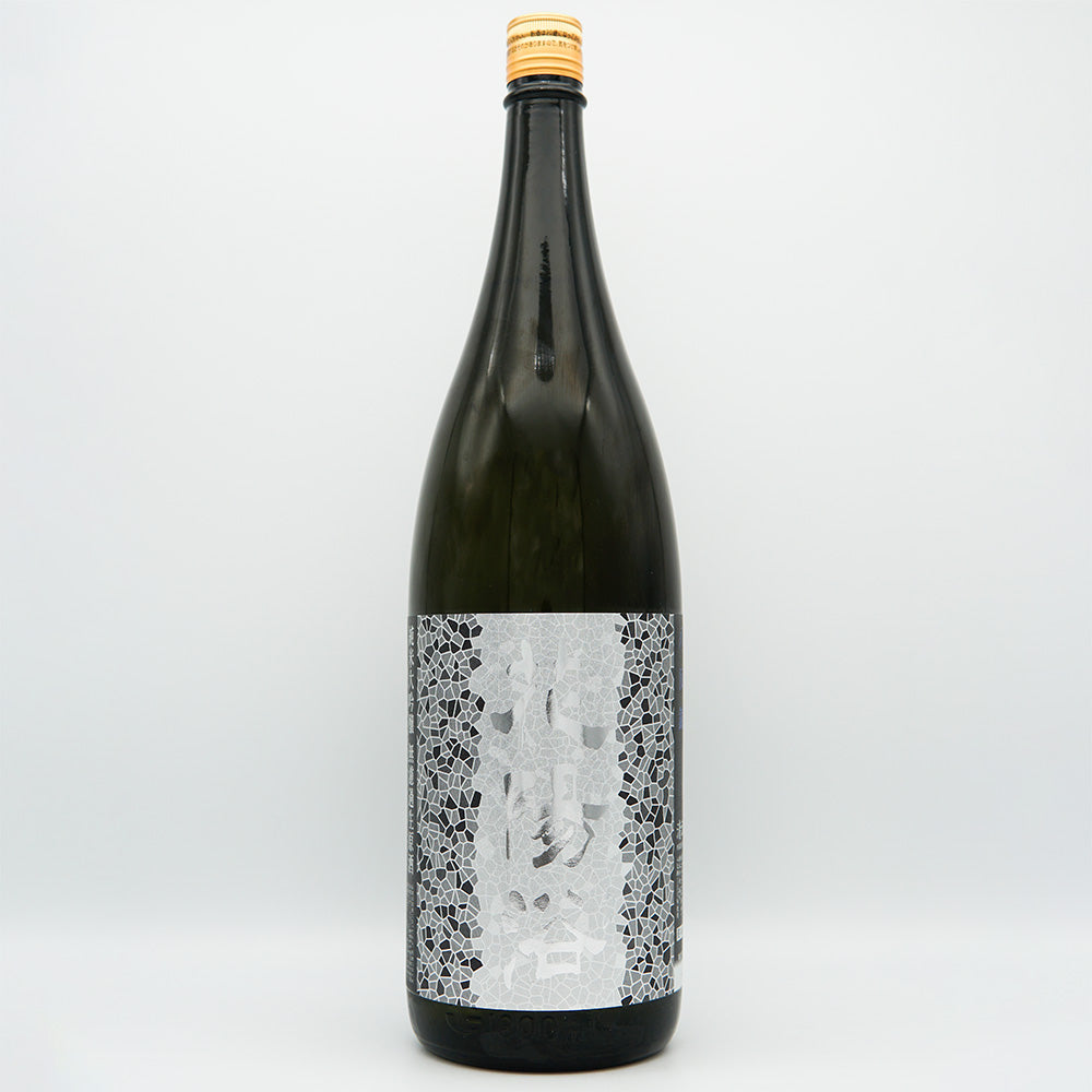 花陽浴 純米大吟醸 八反錦 無濾過生原酒 1800ml｜日本酒専門店 - いそ