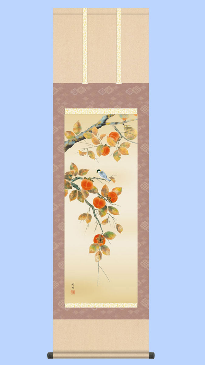 花鳥画掛け軸 柿に小鳥 田村竹世 – 寿鳳人形の東芸