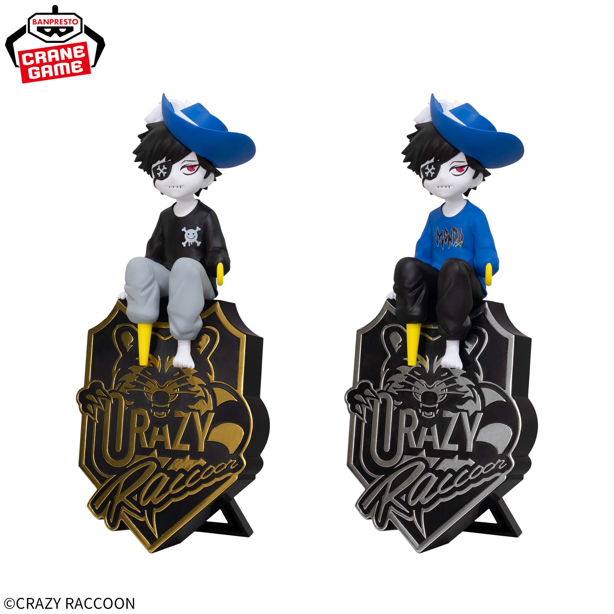 Crazy Raccoon Monitor Top Figure - Mondo (2 Types) [Pre-Order Feb