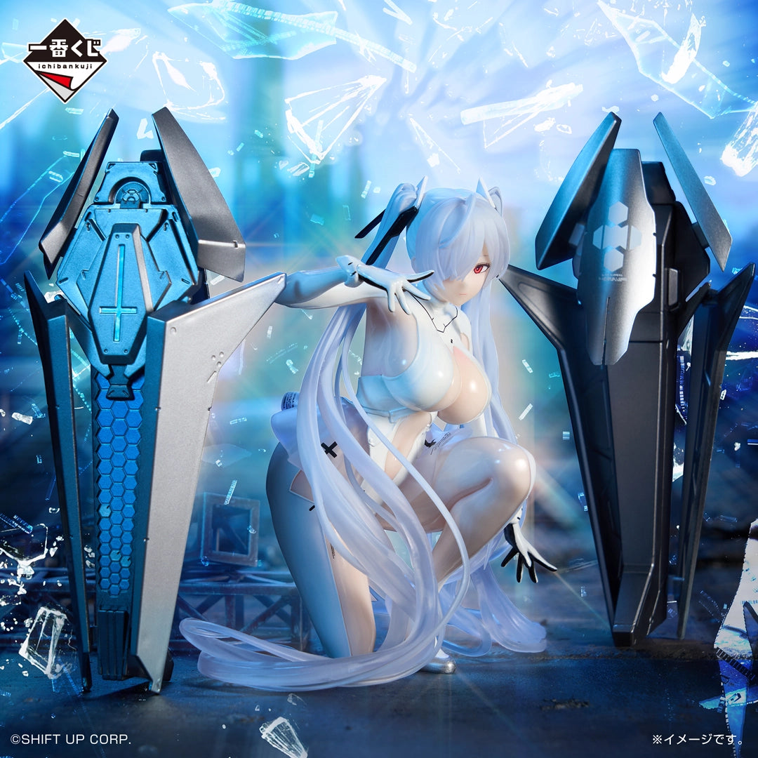 Ichiban Kuji Goddess of Victory: Nikke Chapter 6 - B Prize