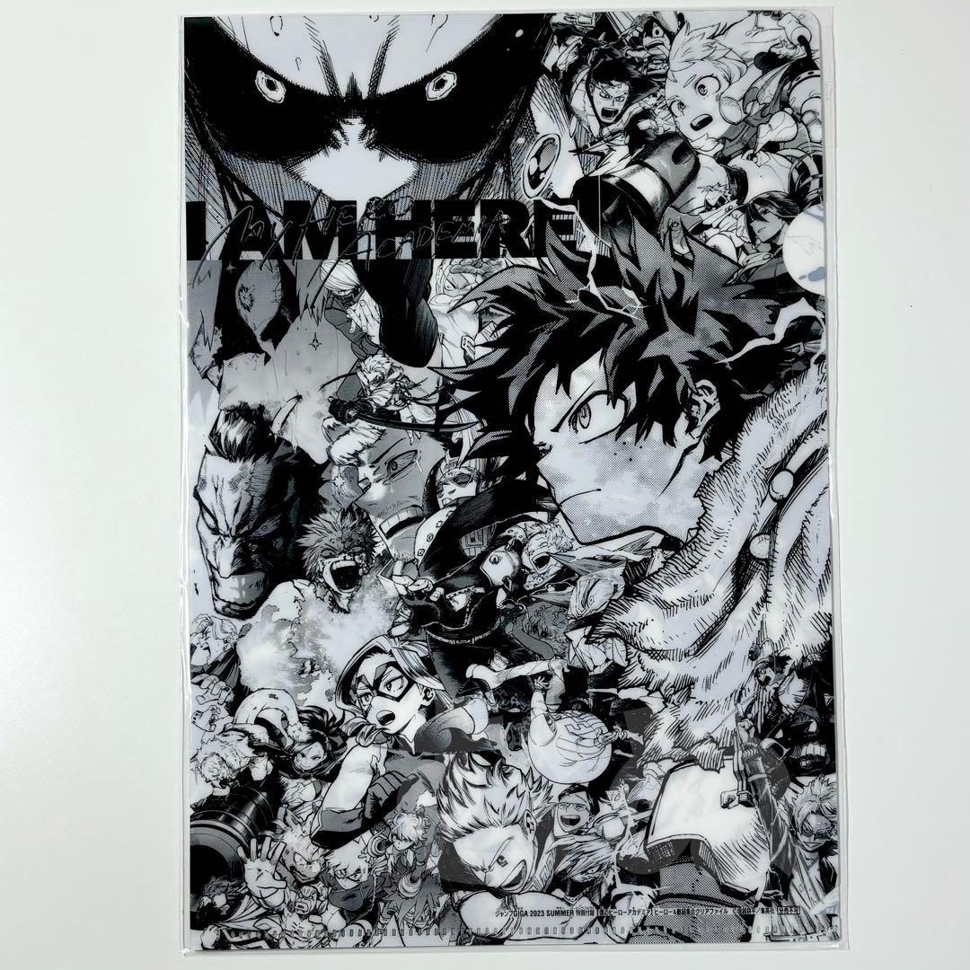 MY HERO ACADEMIA - CLEAR FILE JUMP GIGA SUMMER 2023 – JumpIchiban