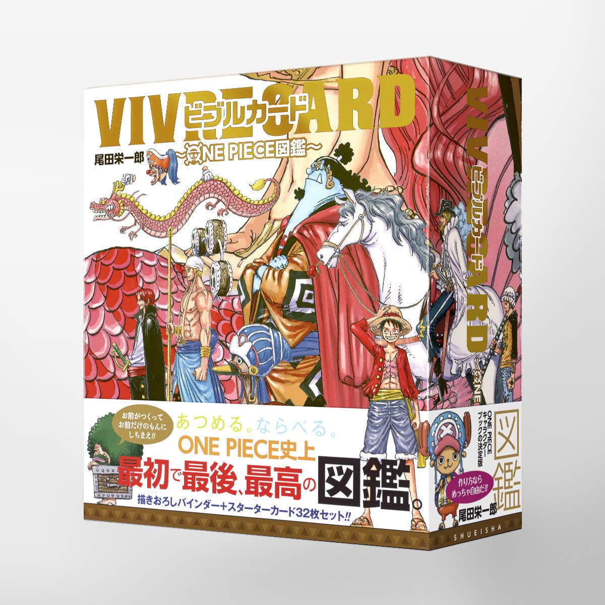 ONE PIECE VIVRE CARD - STARTER SET Vol.1 – JumpIchiban