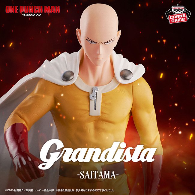 One Punch Man Grandista - Saitama Figure – JumpIchiban