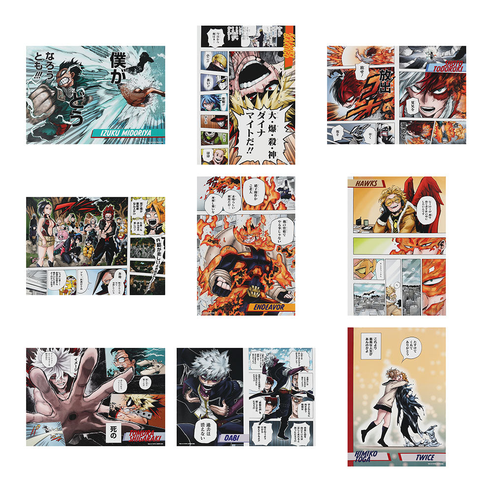 僕のヒーローアカデミア 名場面ポスター 第2弾 まとめ売り ジャンプ