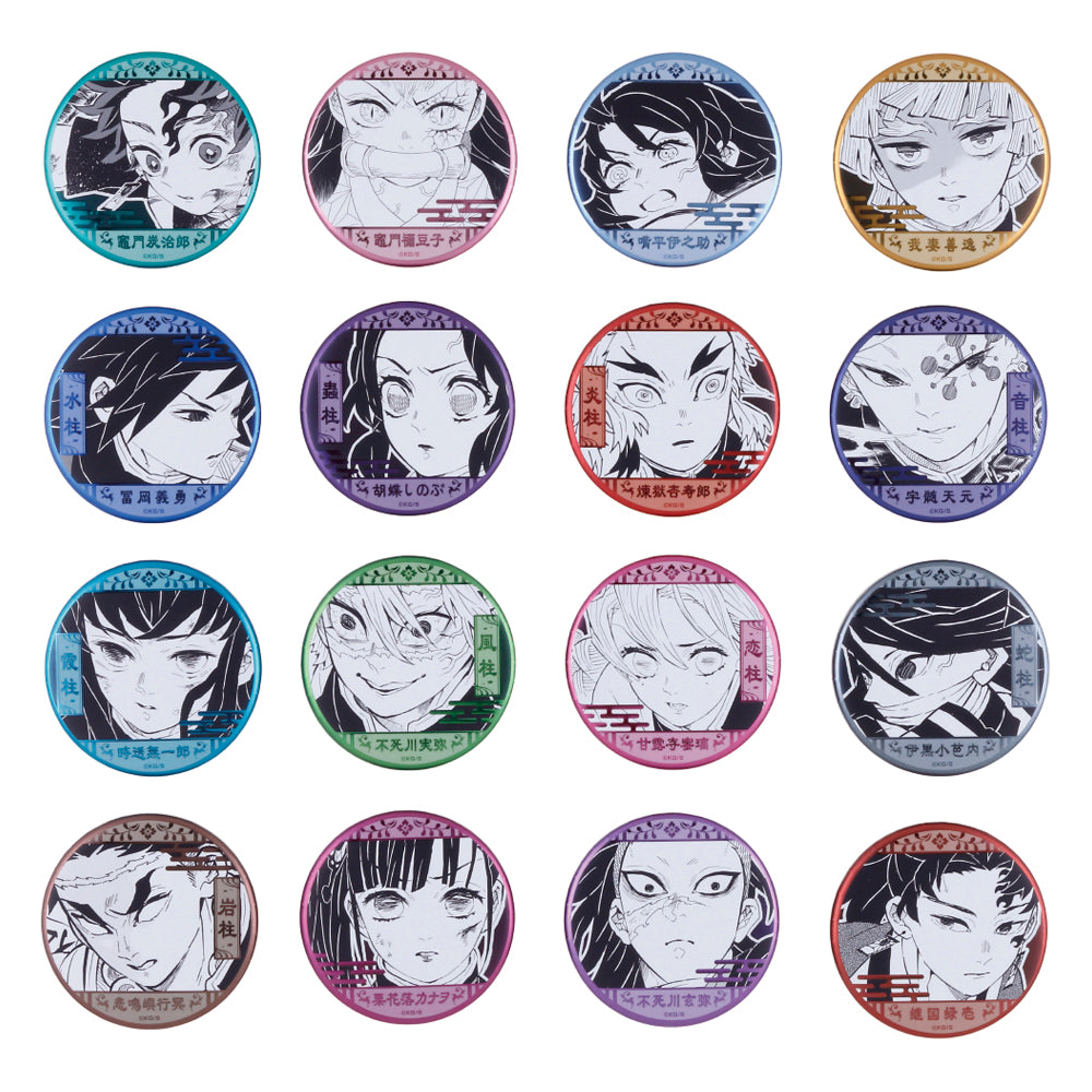 鬼滅の刃 缶バッジ