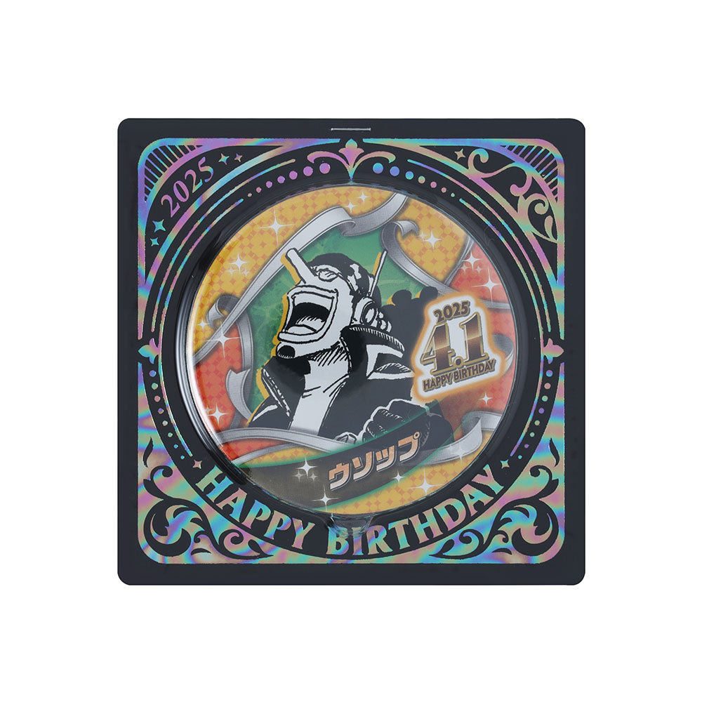 ONE PIECE』バースデイ缶バッジ ウソップ – JUMP SHOPオンライン