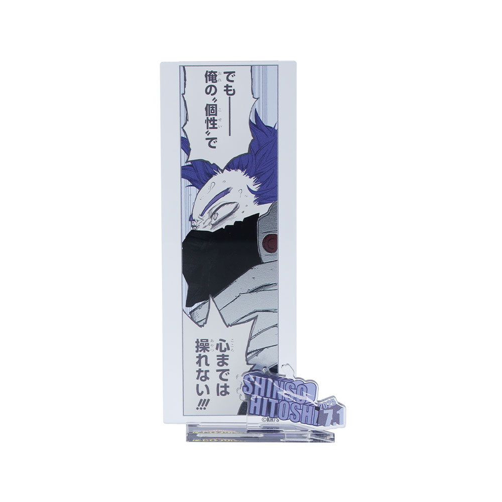 僕のヒーローアカデミア』バースデイ名場面ジオラマフィギュア－kirat