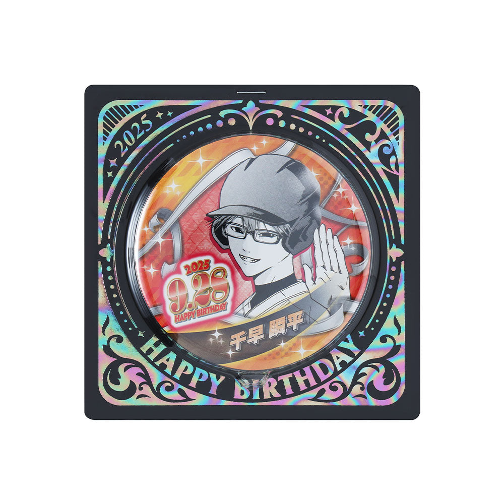 みたらし様専用 忘却バッテリー 千早瞬平応援団缶バッジ×40 TVアニメ「