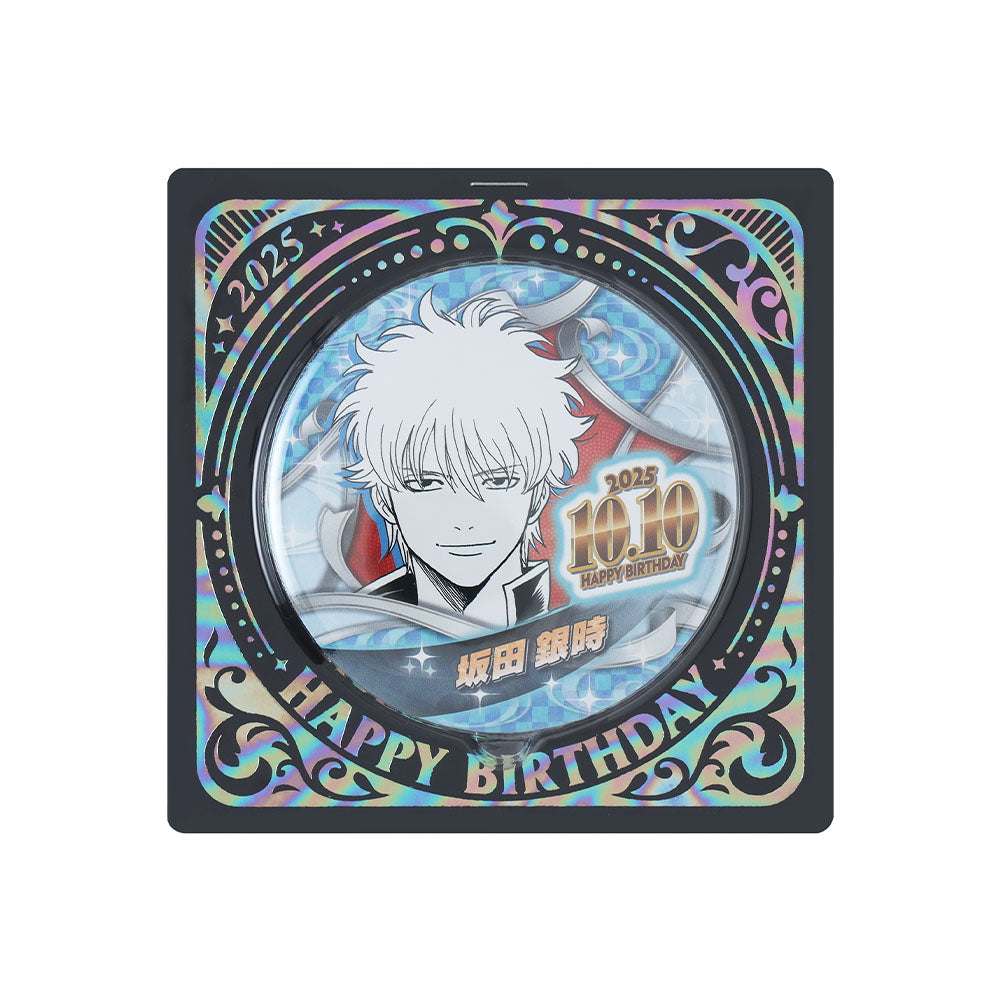 坂田銀時 銀魂 トレーディング缶バッジ 一休みver. 銀魂 _