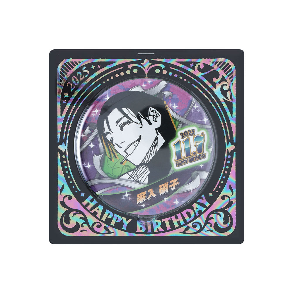 呪術廻戦 じゅじゅフェス 2024 グリッター缶バッジ 家入硝子 48個 呪術