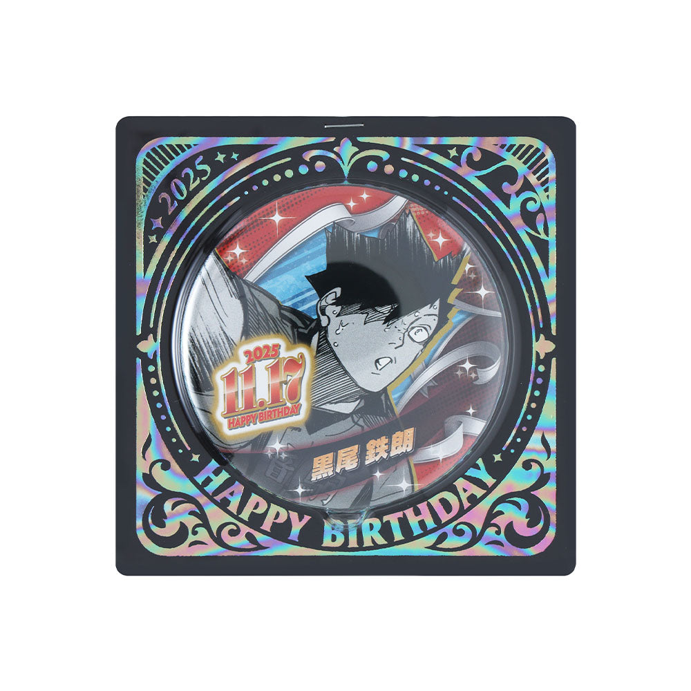 ハイキュー！！ コンサート ホログラム ランダム 缶バッチ 黒尾鉄朗