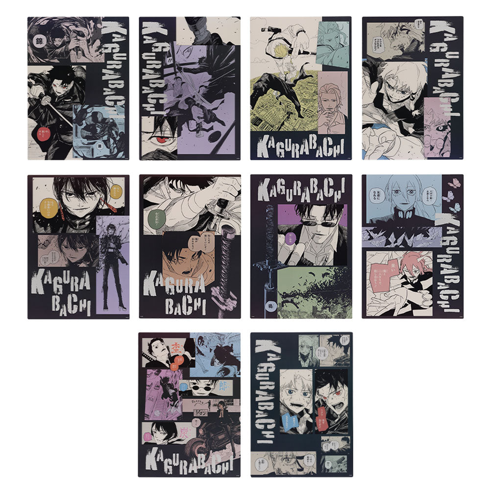 カグラバチ』クリアポスターコレクション 第1弾 （全10種／ランダム1種